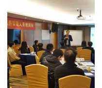 教育咨询产品库 构建知识服务的新枢纽