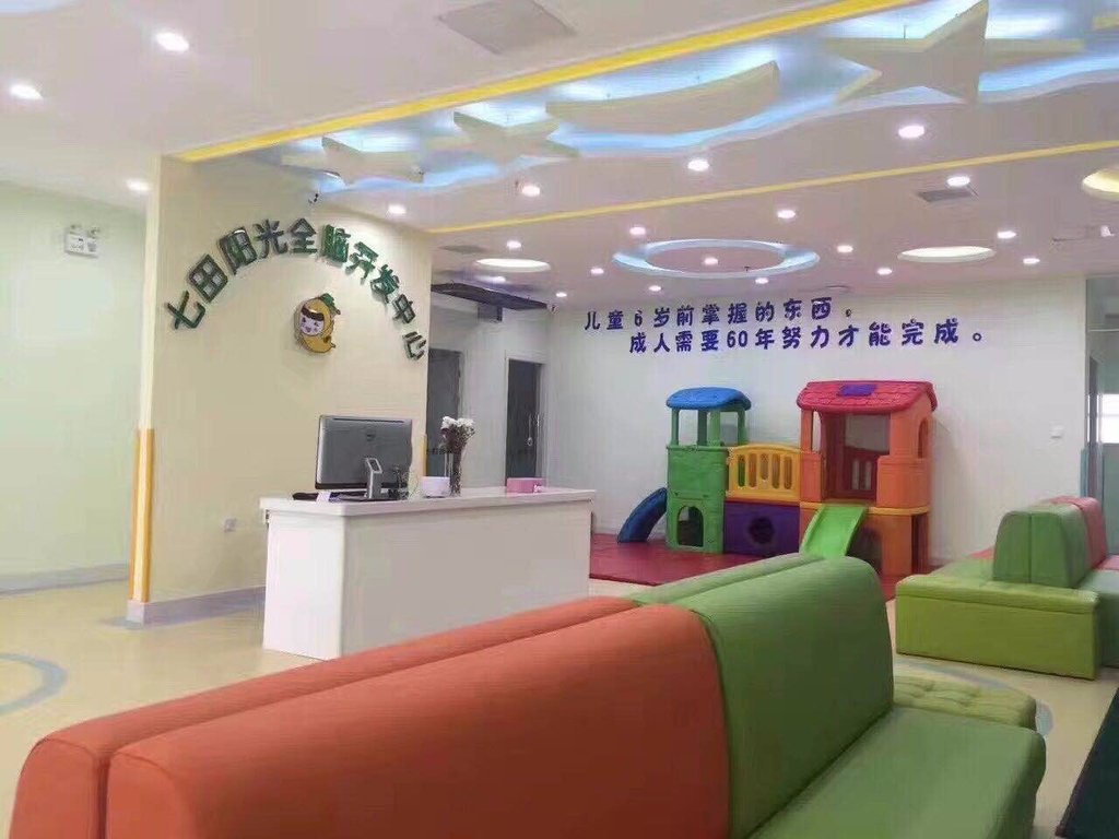 大连三乐教育绘画培训 艺术点亮人生，绘画成就梦想